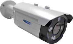 AVENİR AV-673 AHD GÜVENLİK KAMERASI