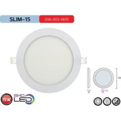 HOROZ 15W 6400K BEYAZ LED PANEL 056003015