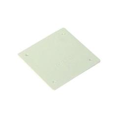 ARSLANLAR 200X200 KARE BUAT KAPAĞI