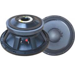 KÖNİG K15-750 HOPARLÖR