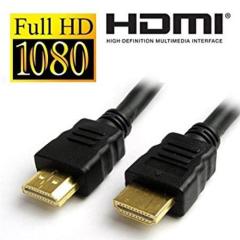 HDMI KABLO 15 METRE