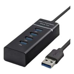 HADRON HR164 4PORT USB ÇOĞALTICI