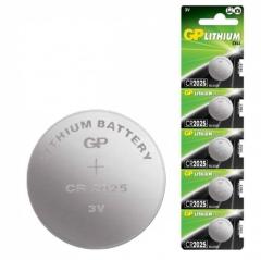 GP LITHIUM CR2025 PİL
