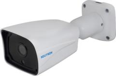 NEUTRON TRA-7210 HD 2MP GECE GÖRÜŞLÜ AHD KAMERA