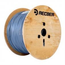 REÇBER CCTV 1+2 RG 59 MİNİ 2X0,50 KAMERA KABLOSU 306052