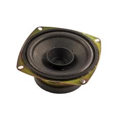 BOERDUN  W-411 4 OHM 50W WOOFER OTO HOPARLÖR