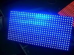 P10 MAVİ KAYAN LED