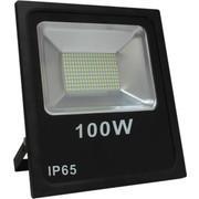 VRL 100W BEYAZ LED PROJEKTÖR