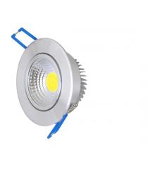 ATLANTİS AK-R2134 5W BEYAZ COB LED ARMATÜR