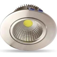PROLAMP VDL-5W 6500K 400L COB LED BEYAZ