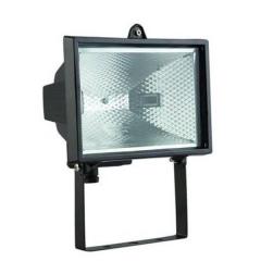 ATLANTİS 500W HALOJEN PROJEKTÖR
