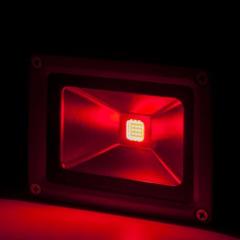 PROLAMP 20W KIRMIZI LED PROJEKTÖR